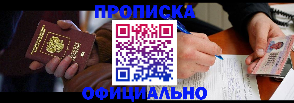 форма 3 в Сосновоборске